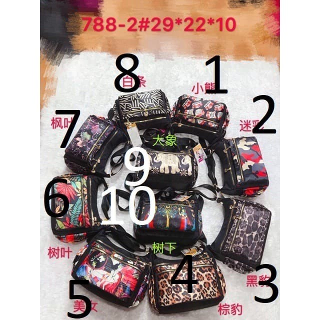 PROMO - Tas Wanita Import Selempang CHIBAO CB788 788 CB7886 7886 Motif Campur - Abstract