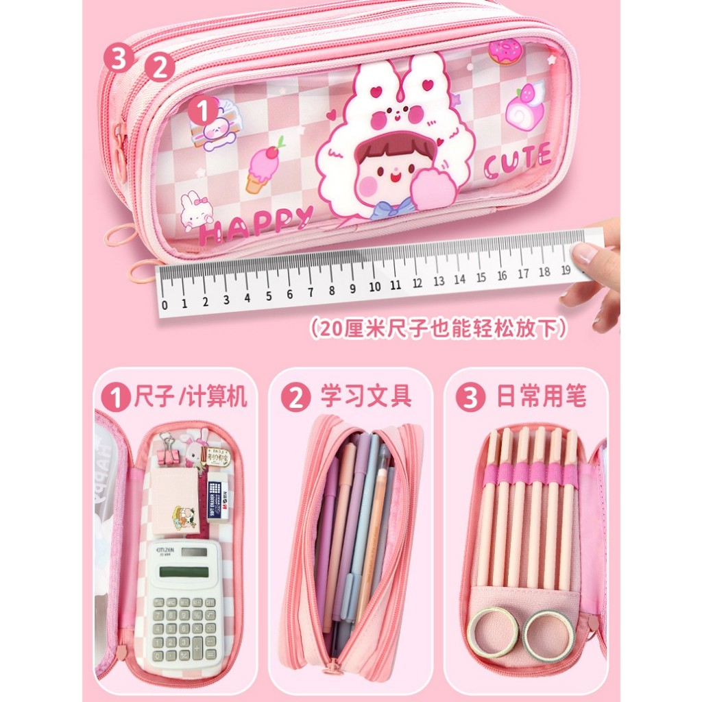 

JAMIN MURAH !!!TXS37 TEMPAT PENSIL KARTUN LUCU KOTAK PENSIL TEMPAT PEN KOTAK PEN TEMPAT PEN TKM(BISA LANGSUNG ORDER)