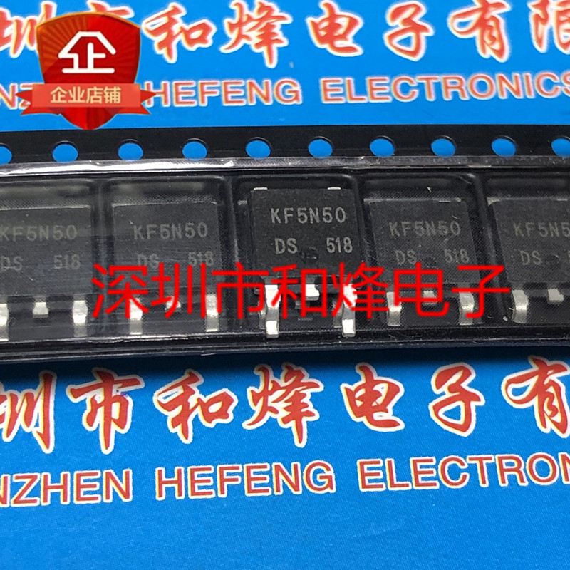 10pcs/lot KF5N50 KF5N50D TO-252 500V 5A