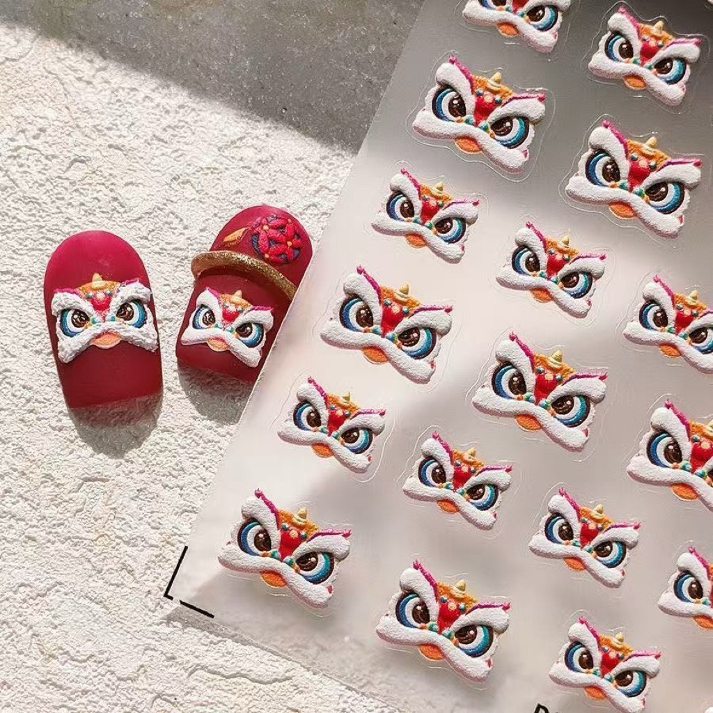 STICKER KUKU BARONGSAI IMLEK Tahun Baru Stiker Kuku