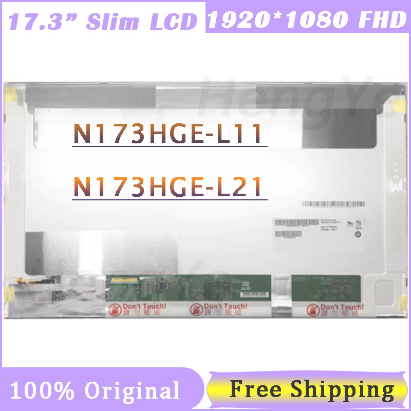 17.3" Laptop LCD Screen N173HGE-L21 N173HGE-L11 LTN173HT01 B173HW01 B173HW02 HSD173PUW1 LP173WF1 FHD