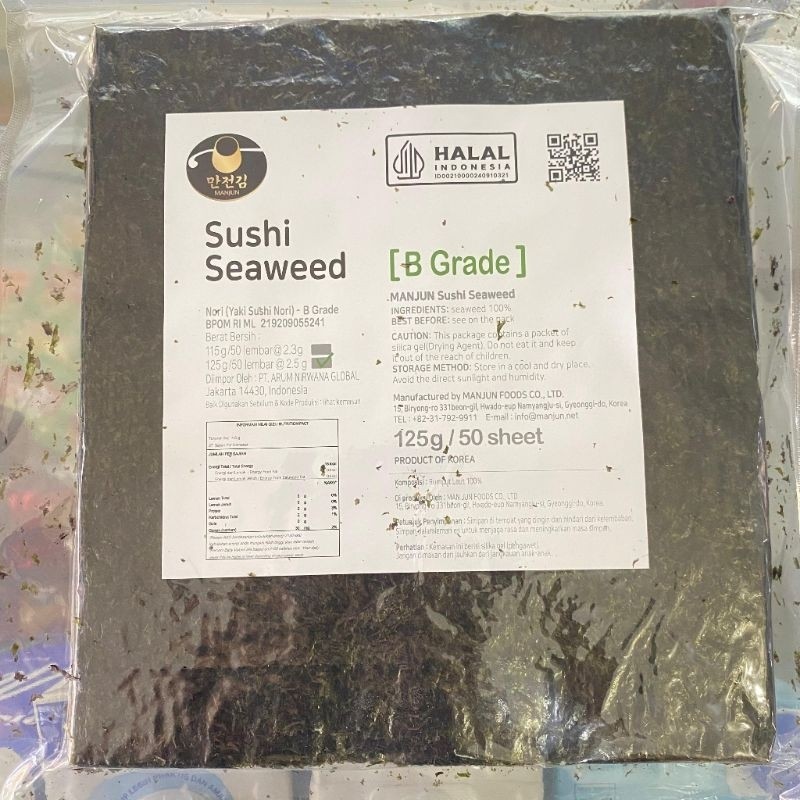 

New Manjun Nori HALAL/Java Nori HALAL Seaweed Rumput Laut Sushi Gimbap Korean Yaki Sushi Nori 1 PackPremium