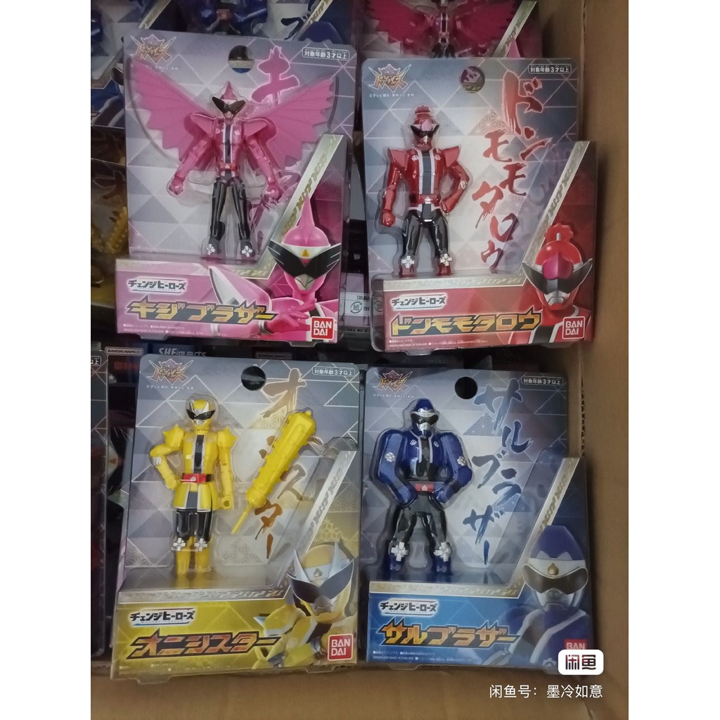 Bandai SHF Super Sentai Bataro Sentai Don Brothers Momotaro Red Warrior Model Action Figure Toy Coll