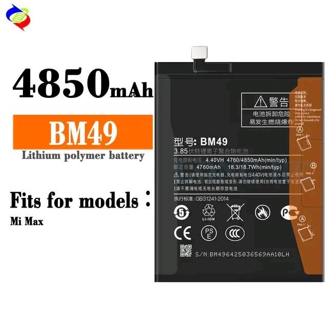 Battery Compatible Xiaomi Mi Max 1 BM49 Baterai Batrai Batrei Batre