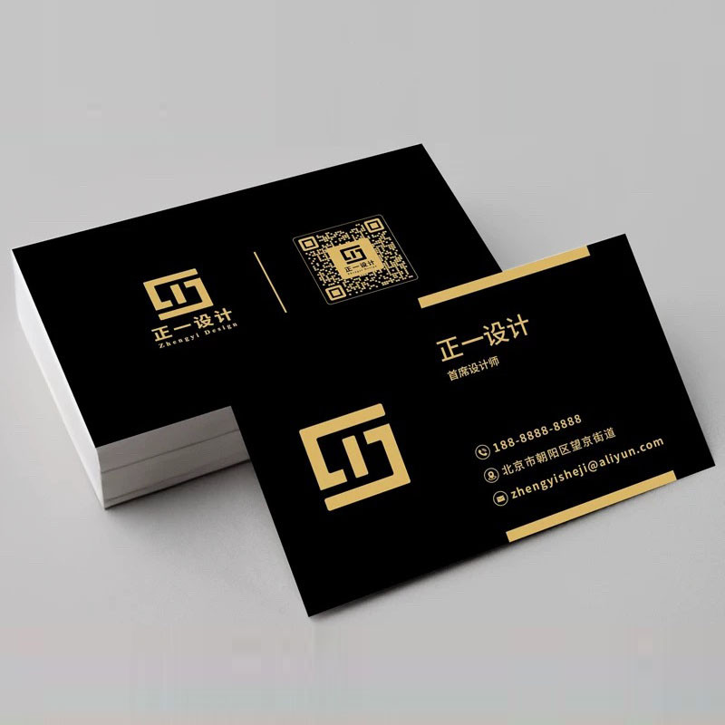 

Customized Personalized Business Cards Business Thank You Cards Cards Greeting Cards Postcards Wedding Invitations