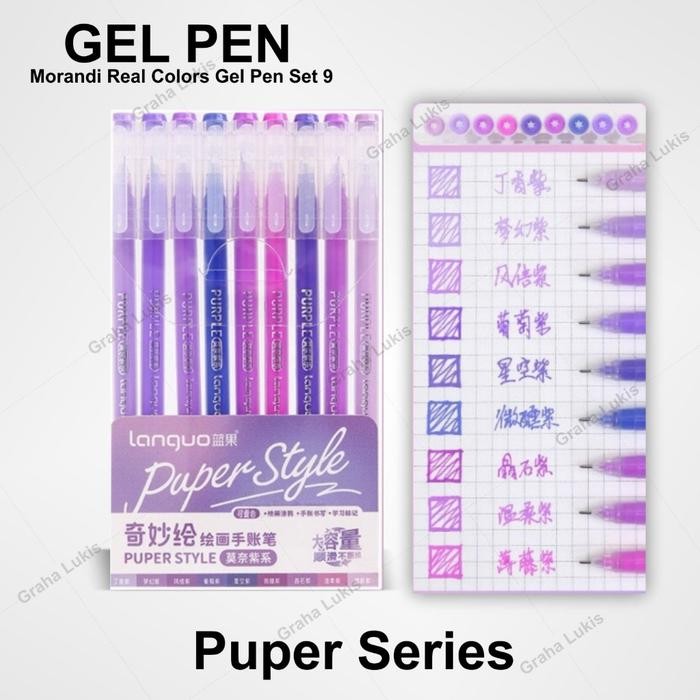 

Languo Real Colors Gel Pen Set 9 - Skin Series