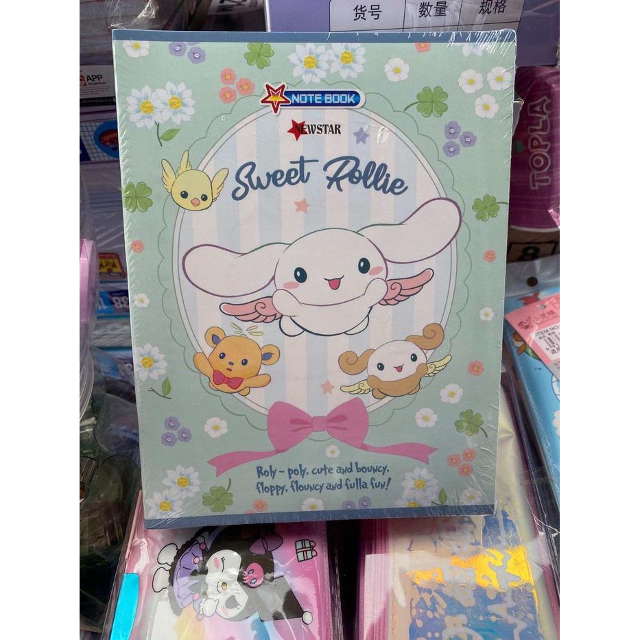 

BUKU TULIS SEKOLAH EDISI SANRIO NEWSTAR 38 DAN 58 LEMBAR KARAKTER LUCU KUROMI CINNAMOROL ISI 10PCS - 58 KUROMI