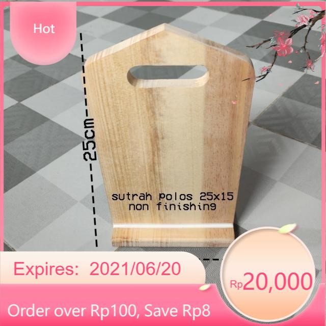 

sutrah kayu pembatas shof sholat non finishing sutroh polos size 25x15 cm - polos LR17