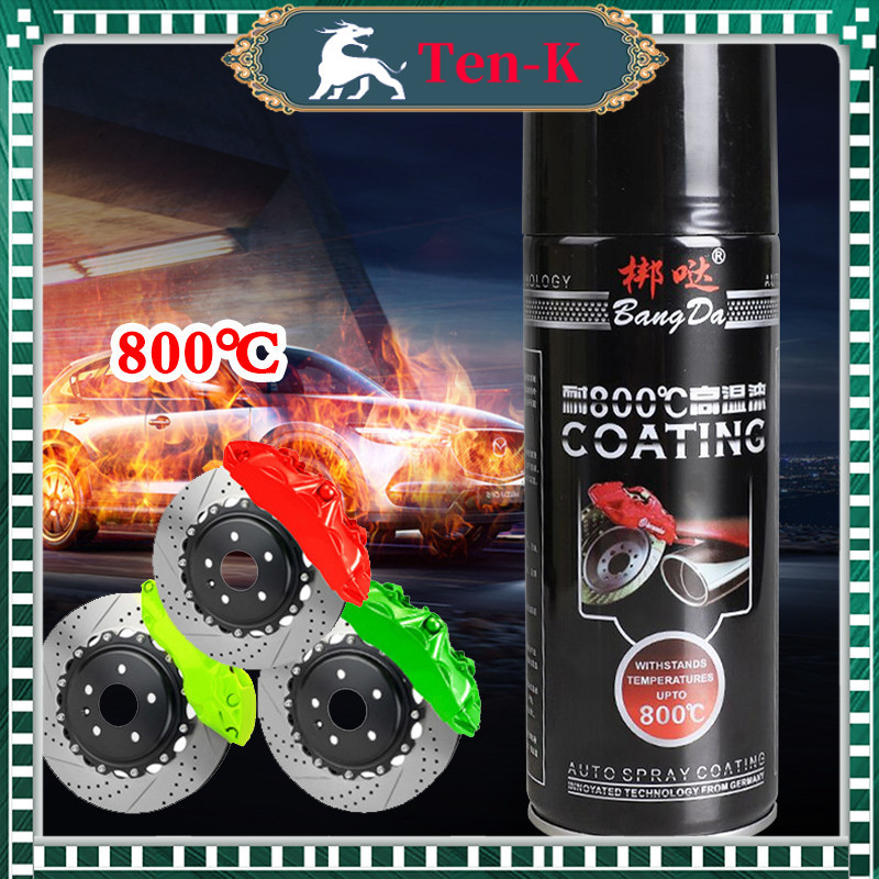 400ml Cat Anti Panas Mesin Knalpot / Cat Tahan Panas 800°C / Cat Aerosol Pipa Knalpot Mencegah Karat