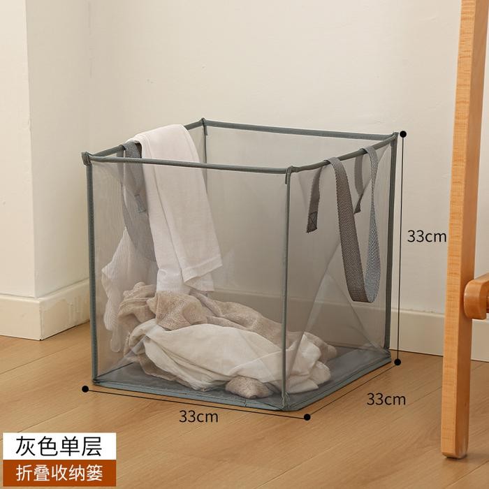 CA 05 Keranjang Tempat Baju Kotor Laundry Baju Cucian Pakaian Kotor Tas Laundry - 1 Tingkat, Abu