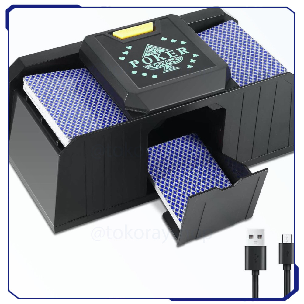 Mesin Kocok Kartu Otomatis 2 Deck Shuffle Machine Bridge UNO Games - S-44
