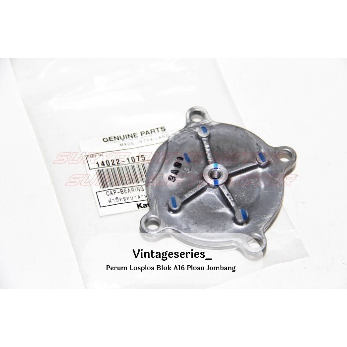 BALANCER NINJA R SS RR TUTUP BALANCER NINJA 150 R SS 14022-1075