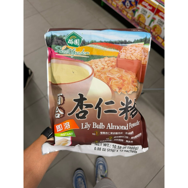 

sweet garden lily bulb almond powder 300gr / oat & brown rice soybean 336gr / black sesames & oats 336gr