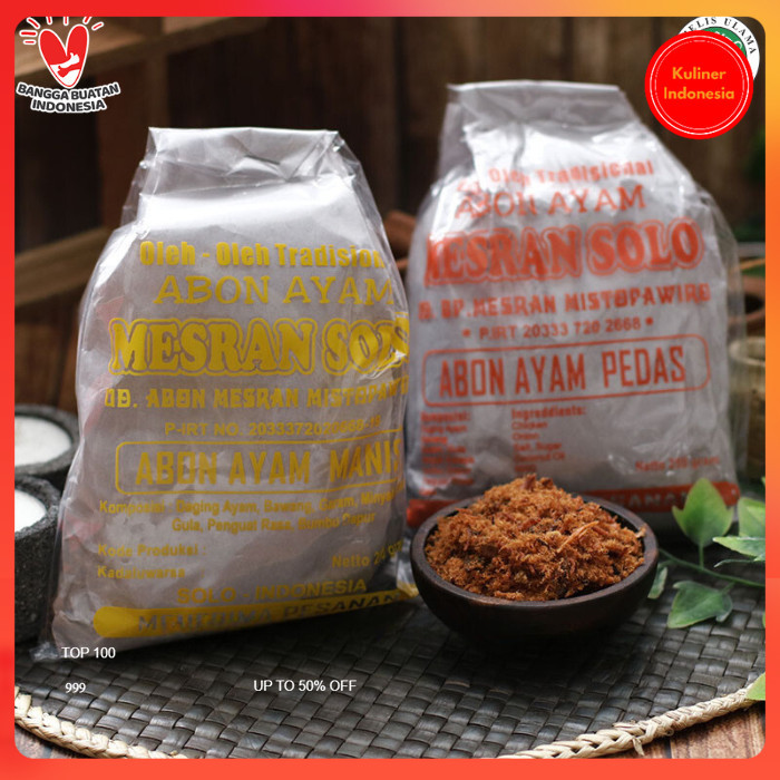 

Serundeng Mesran oleh-oleh Khas Solo Manis dan Pedas 250 gram