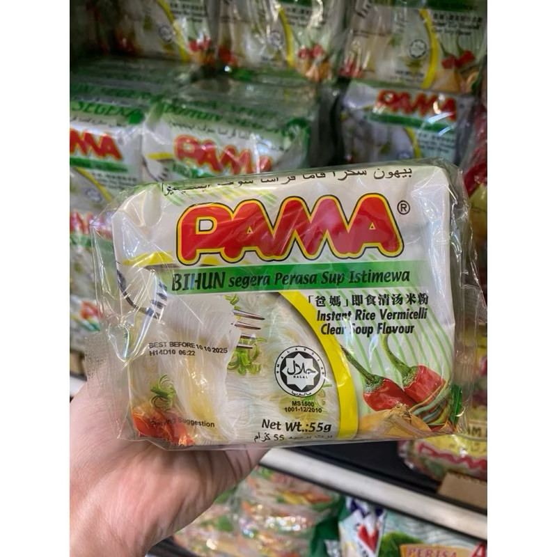 

pama bihun / kwetiau / mee isi 5 bks