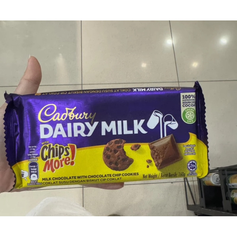 

CADBURY DAIRY MILK CHIPS MORE 90gr / 160gr