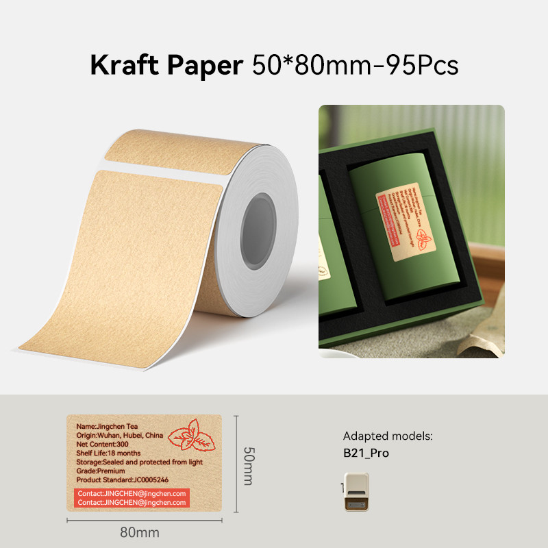 

300 DPI Wireless Niimbot B21 Pro Label Maker Thermal Paper Printer with Red Black Dual Color Print Label for Business Home