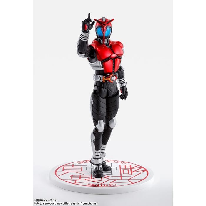 SHF Shinkocchou Seihou Kamen Rider Kabuto Rider Form 10th Anniversary Ver