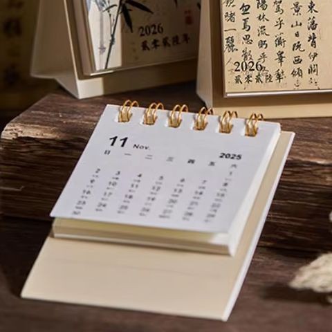 

2026 Mini Simple Calendar Small Desk Calendar Creative Coil Calendar Planner Desktop Decoration Office Stationery