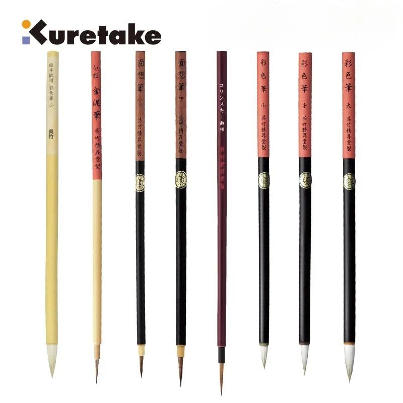 

Kuretake ZIG Menso Calligraphy Brush Pen from Japan - Ideal for Cartoonists Watercolor Painting, Comic Line Drawing Illustration