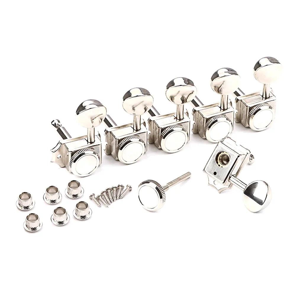 6PCS Left-Handed Vintage Locking Guitar Tuners Set for Electric Guitar