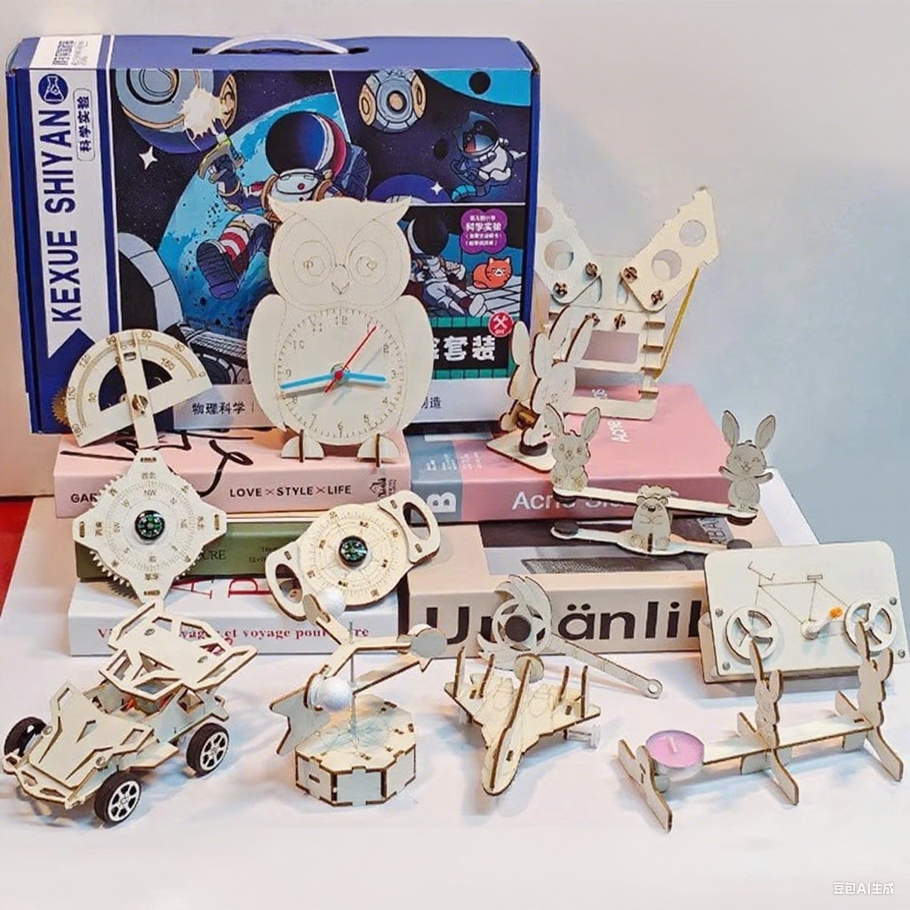 Wooden 3D Puzzle Laser Cut Natural Wood STEM Learning Montessori Educational Toy DIY Creative Fun Fo