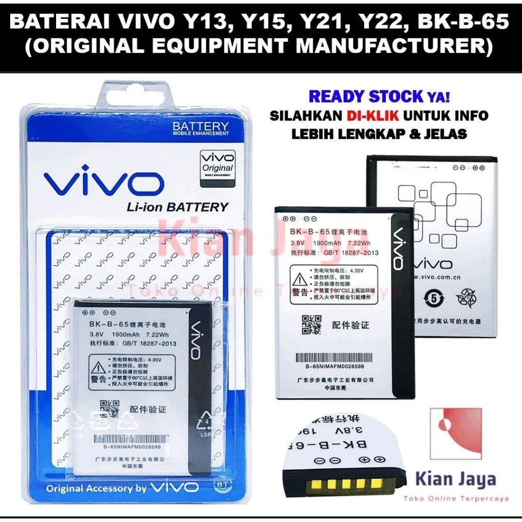 Baterai Batre Hp Vivo Y13, Y15 Lama Y21, Y22, BK-B-65 . Batrai, Batre, Battery BKB65