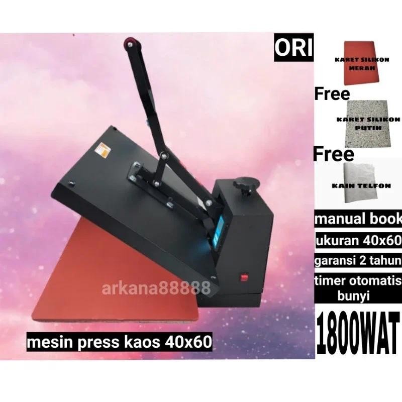 

mesin press kaos ukuran 40x60 1800WAT