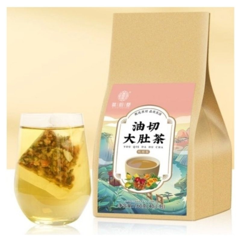 

READY SIAP KIRIM Tummy Tea ChengWoh (isi 40bags) 160G