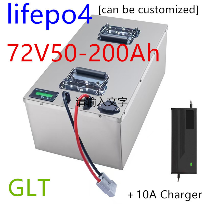 Lifepo4 72V 50Ah 60Ah 70Ah 80Ah 100Ah 150Ah 180Ah 200Ah Lithium Battery for Scooter Motorcycle Tricy