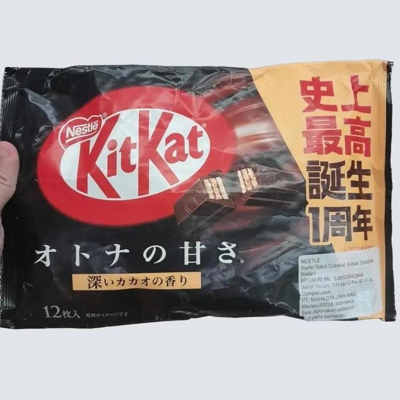 

Kitkat Mini Chocolate Coklat Jepang Import Rasa DARK CHOCOLATE ( isi 12 )