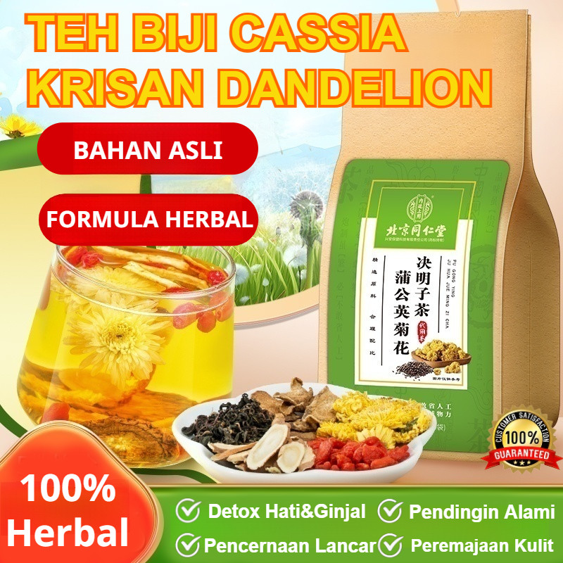 

⭐Asli Beli 1 Gratis 2⭐Teh Dandelion Biji Krisan Cassia | Teh Menjaga Kesehatan Dan Mengurangi Api | ​​Teh Sehat Dandelion - Kombinasi Biji Krisan & Cassia, Atasi Panas Dalam, Menjaga Kesehatan Hati​​,100% Herbal​