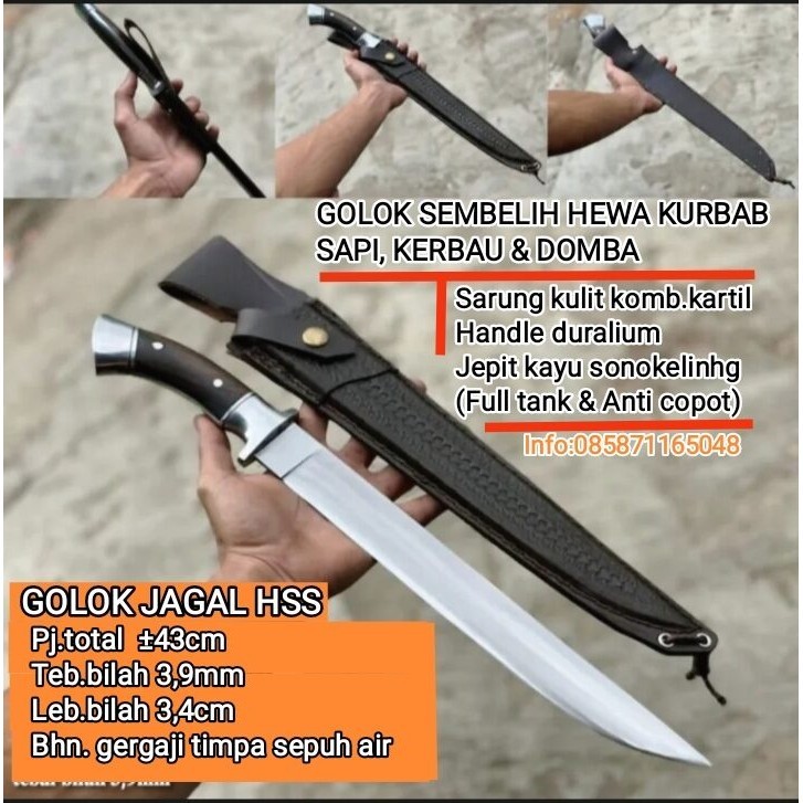 GOLOK SEMBELIH HEWAN / GOLOK JAGAL SUPER TAJAM BHN.HSS