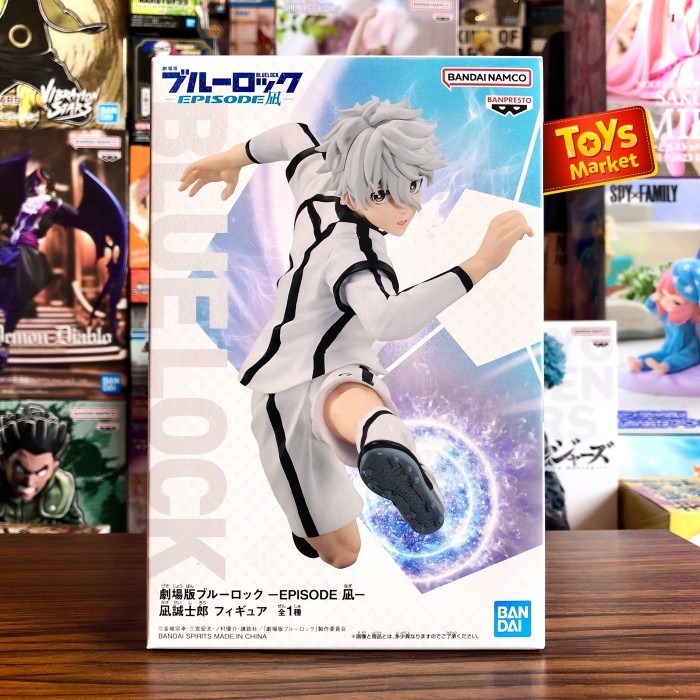 BANPRESTO Figure Blue Lock: Episode Nagi - Seishiro Nagi