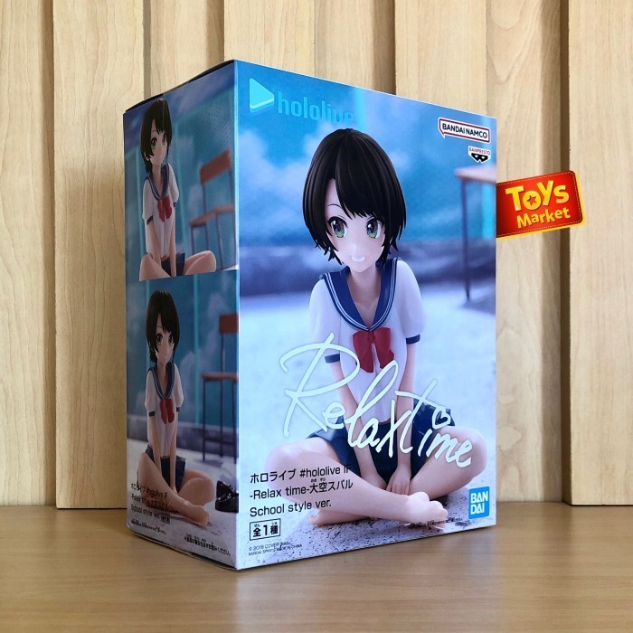 BANPRESTO Figure Hololive Relax Time - Oozora Subaru