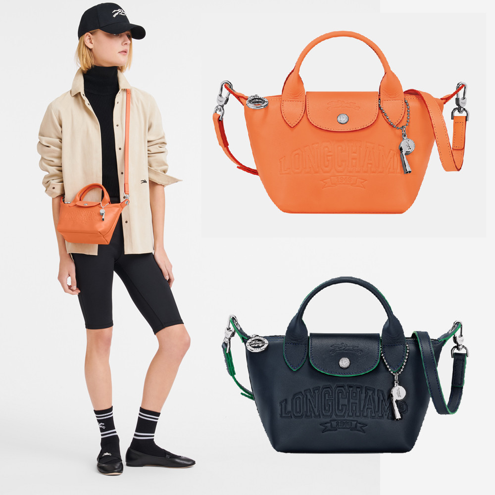 New Counter ORI Original 2024 New LC Le LGP Pliage Xtra XS 1500HEY new women's mini handbag genuine 