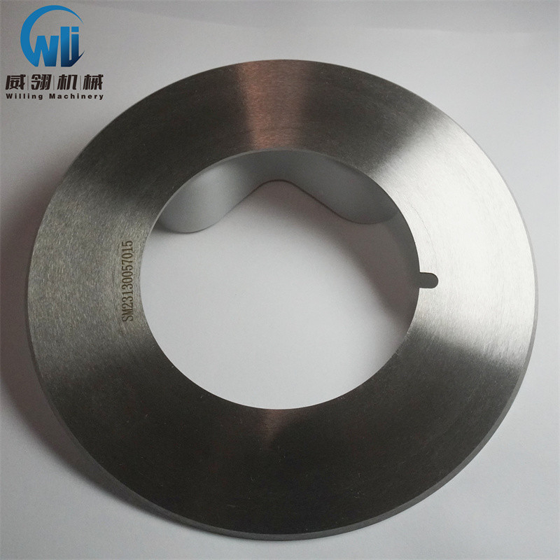 

HSS Circular cutting blade machine circular blade paper film cutting round blade Slitting circular knife