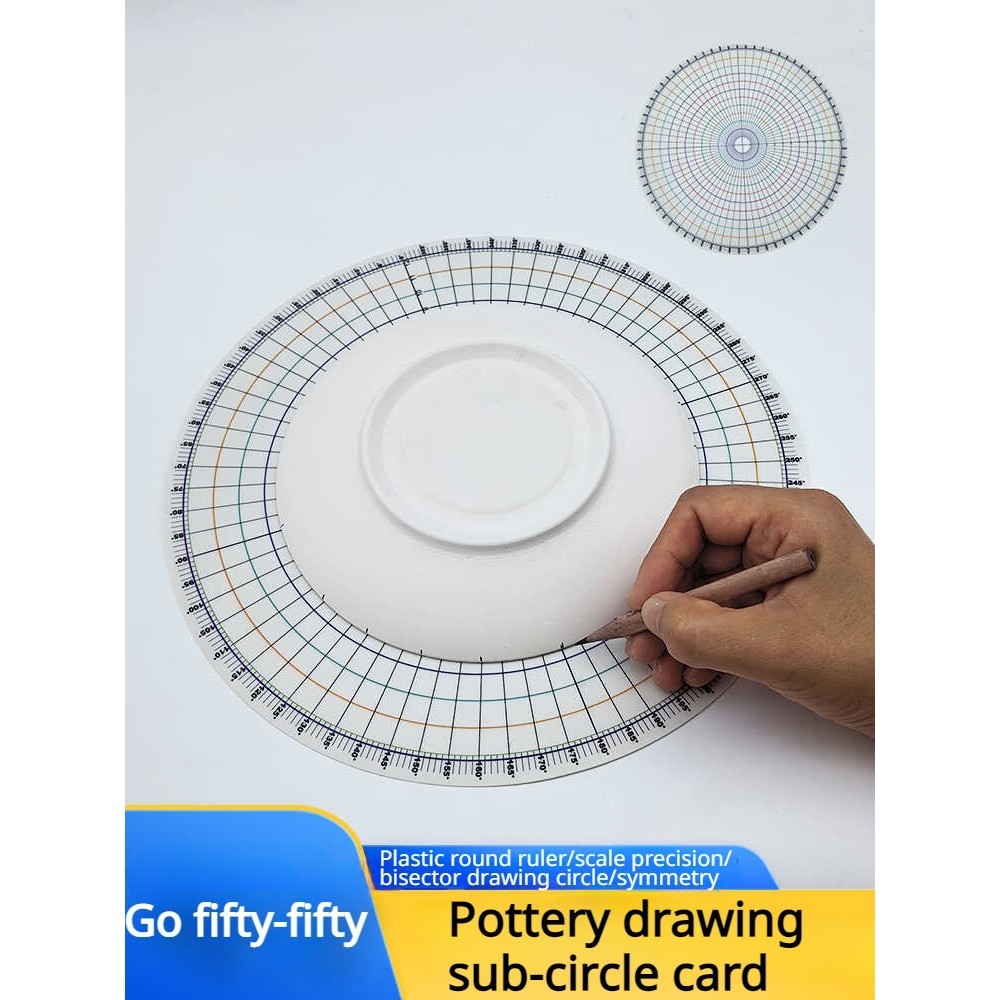 

Pottery Paint Tool Divide Circle Card Plastic Circular Circle Divider DIY Crockery Equally Embryo Underglaze Painting Assist Pad