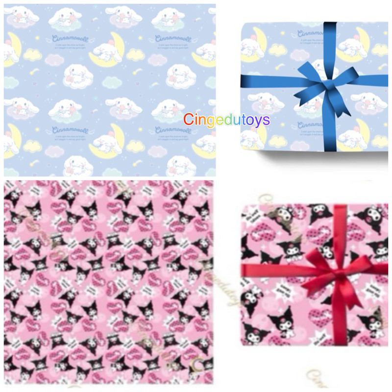 

KErtas kado tema kuromi hello kitty 1 pack isi 20