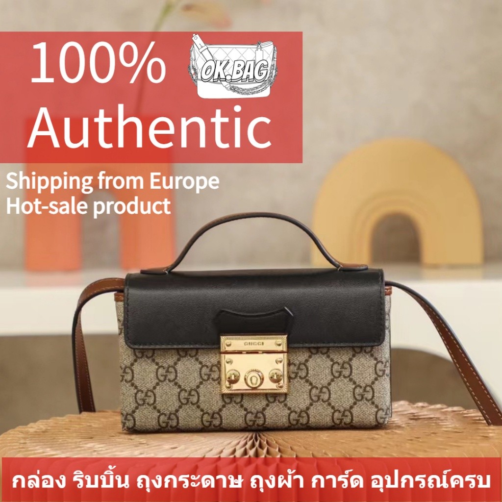 GUCCI Padlock Mini Bag