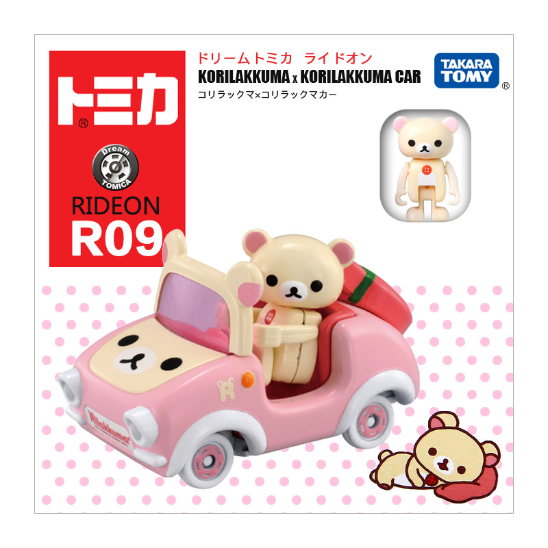 S10 Takara Tomy Tomica Ride On R09 Korilakkuma x Korilakkuma Car Metal Diecast Vehicle Model Car