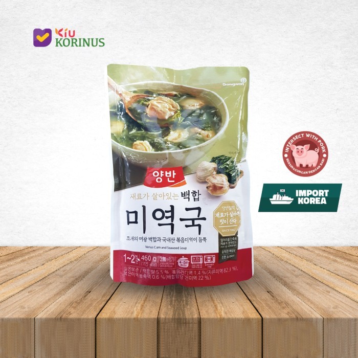 

K-Dongwon Venus Calm and Seaweed Soup 460g