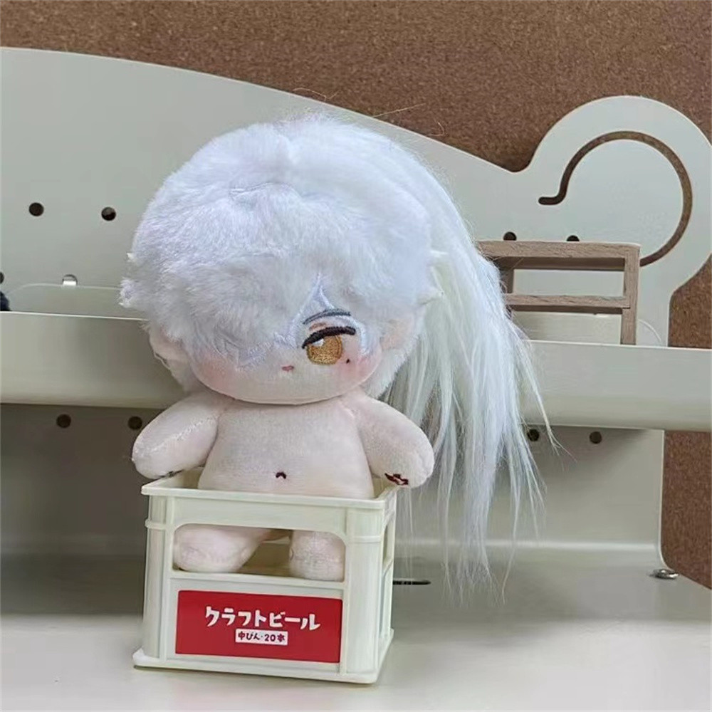 Plushie Game  Star Rail Jing Yuan 10cm Doll Toy Plush Body Cosplay Original Kids Gift W