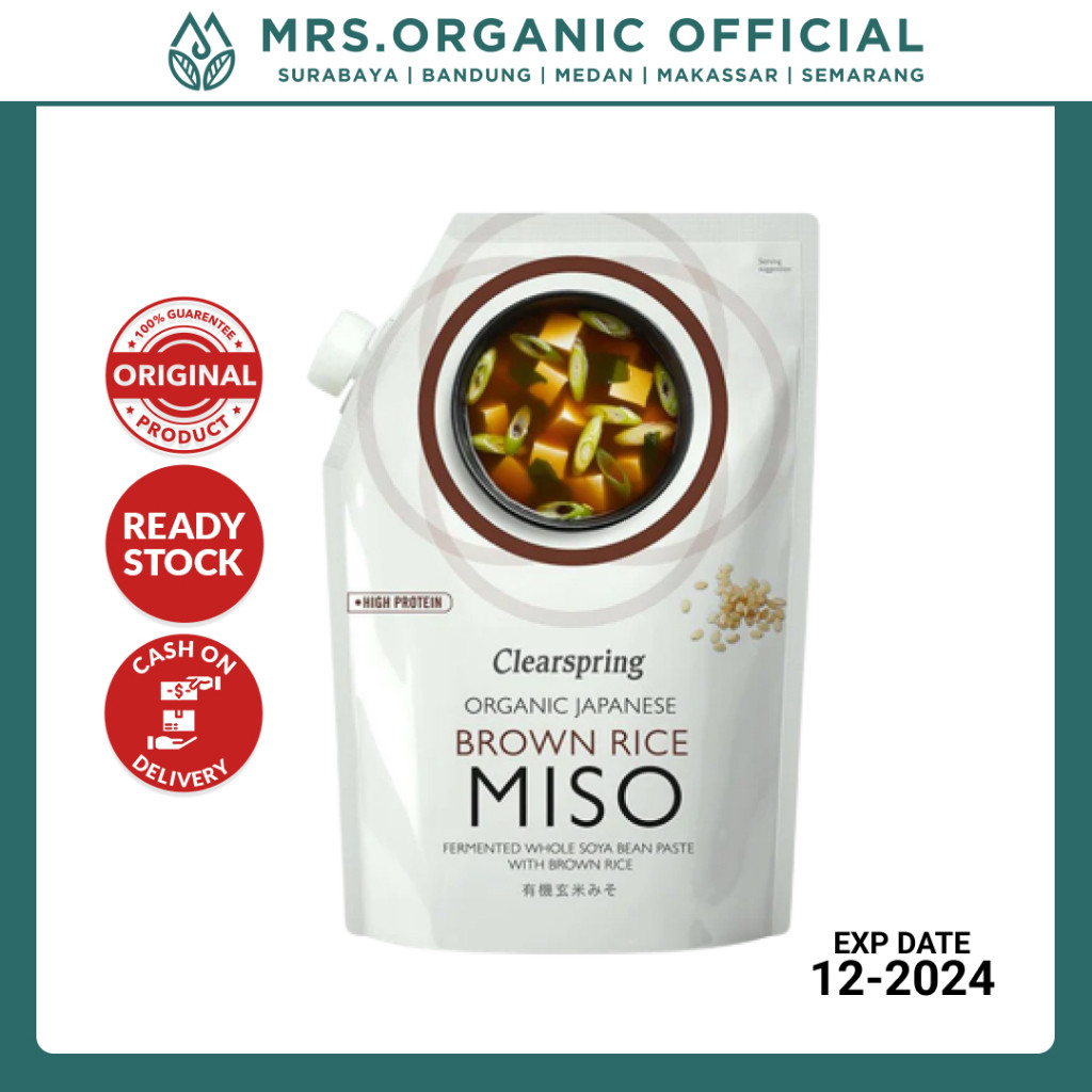 

Clearspring Organic Japanese Brown Rice Miso Pouch 300gr - Bumbu Masakan Instan MISO Jepang Pasta MISO Organik Gurih & Kaya Nutrisi