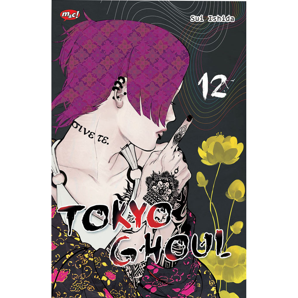 Komik Manga Tokyo Ghoul 12 - Terbit Ulang
