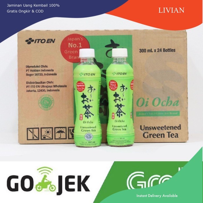 

vv ItoEn - Ito En Japanese Green Tea 300 ml / Dus - Khusus Gojek - Grab