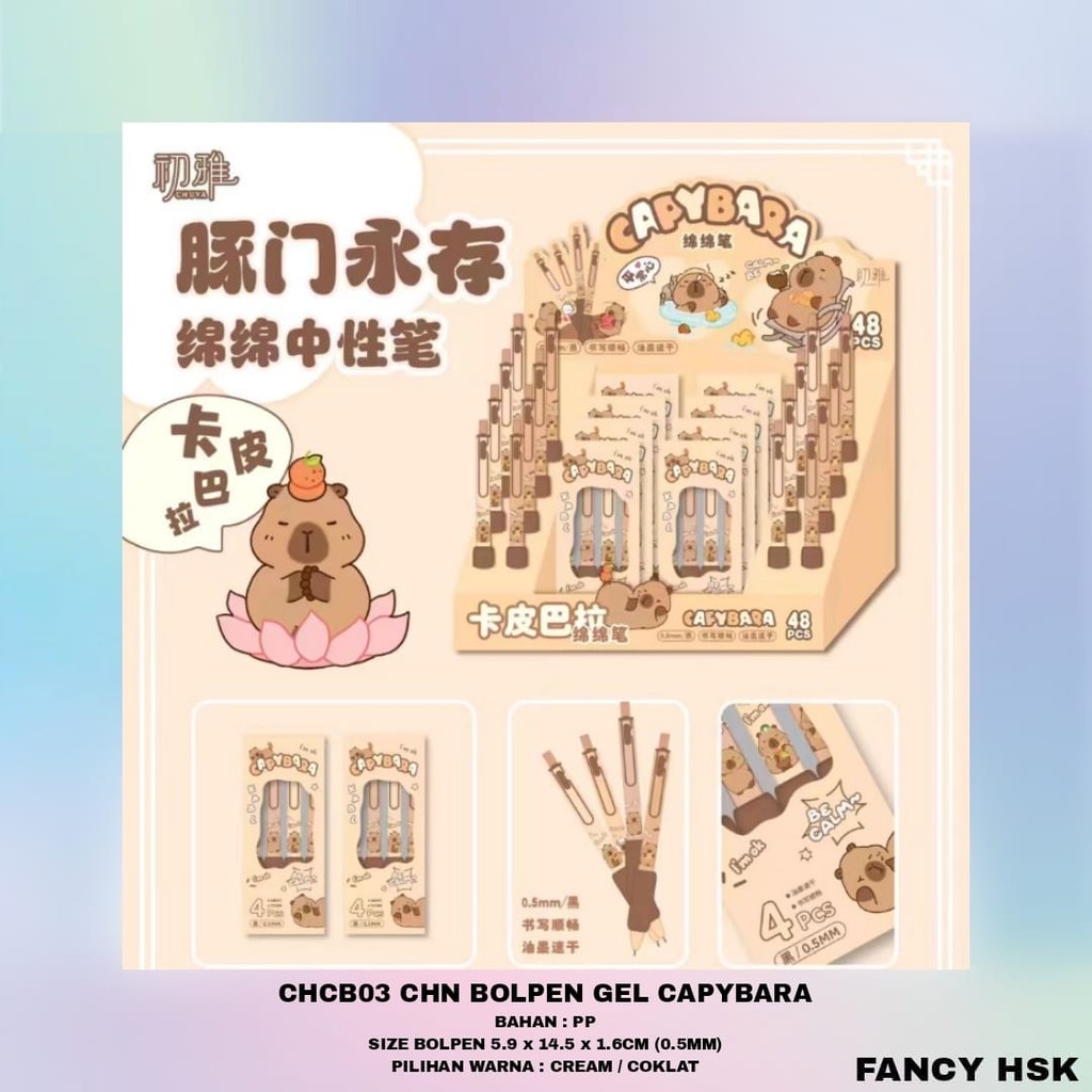 

CHN BOLPEN GEL CAPYBARA CHCB03