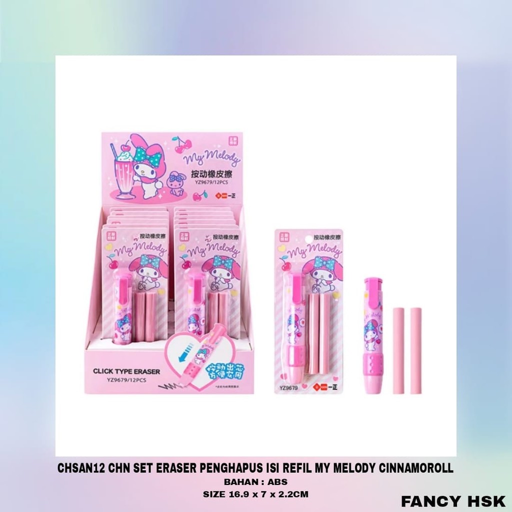 

CHN SET ERASER PENGHAPUS ISI REFIL MY MELODY CINNAMOROLL CHSAN12