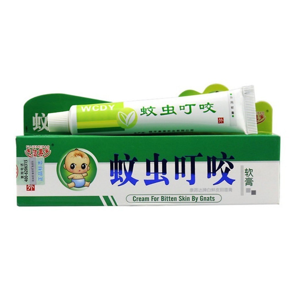 [TERMURAH] Salep Zudaifu Untuk Bayi & Anak Krim Salep Gatal Psoriasis Dermatitis Eksim Original 100%