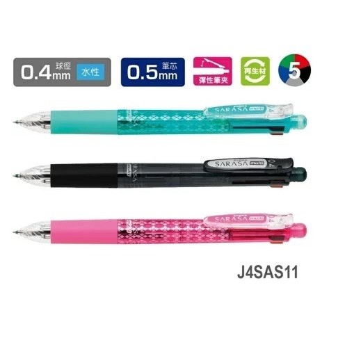 

Thos Zebra Sarasa Multi 4+1 0.4mm 0.5mm Gel Ink Multifunction Pen - 0.4mm, Pink
